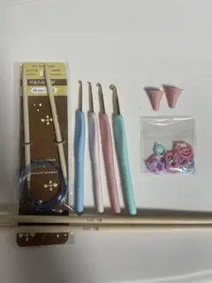 かぎ針　棒針　お探しの物色々