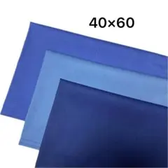 大好評　シンプルブルーカラーの大きめランチョンマット40×60E5 ハンドメイド