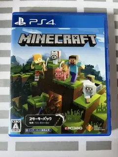 MINECRAFT PS4スターターパック