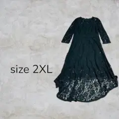 Item thumbnail for item 67ac596f-9b5a-4da5-9729-cb89ae1ecd8a