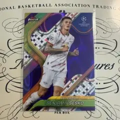 ベンヤミン シェシュコ Topps Finest Purple 199枚限定