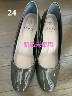BANKER TOKYO レディースパンプス　未使用