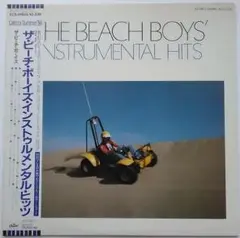 BEACH BOYS　INSTRUMENTAL HITS レア盤 山下達郎