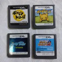 DSソフトのみ 　ポケモン系4本まとめ　動作確認済み
