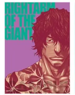 2025年最新】bleach展 タペストリーの人気アイテム - メルカリ