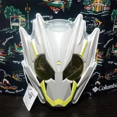 新品未使用　メタルクラスタホッパー 仮面ライダーゼロワン お面 ゼロワン おめん