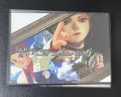 うみねこのなく頃に　Musicbox　Blue