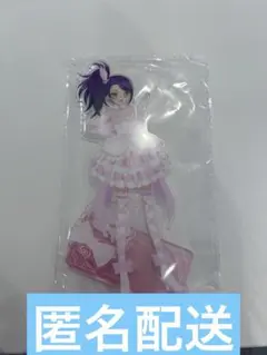 プリパラ 中国 JOYOUTH 東堂シオン ②