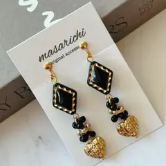 【クリップ イヤリング 】2点目-100円 ピアス 変更可能 ハンドメイド