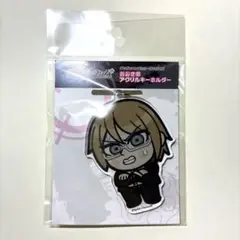 ダンガンロンパ×大川ぶくぶ おおきめアクリルキーホルダー 十神白夜