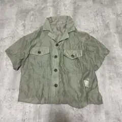 Item thumbnail for item 90120faa-4365-4550-bfda-bd39294edd0f