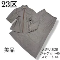 Item thumbnail for item 14658e82-3eb8-4d11-9529-0f784179c0f1