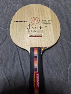ワルドナーセンゾーカーボンJO シェイプ