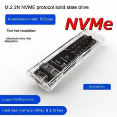 M.2 NVMe SSD ケース 透明 クリア USB3.2 to PCIe