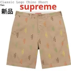 2025年最新】supreme classic logo chino shortの人気アイテム