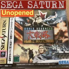 大戦略 セガサターン ソフト 81YJIrmkwtL._UF894,1000_QL80_.jpg