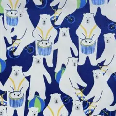 可愛いシロクマの曲芸　ネイビー　50cm