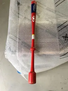 Item thumbnail for item 15c3a2db-e483-46e9-859e-3cc43e70c6cb