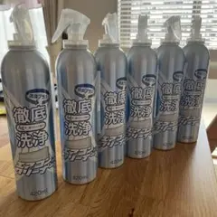 <6本セット> エアコンクリーナー Ag消臭プラス
