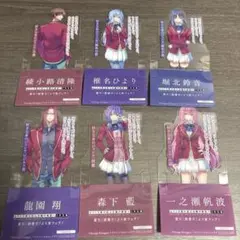 ようこそ実力至上主義の教室へ フェア特典クリアキャラしおり 全6種セット