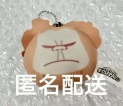 【匿名配送】ヒロアカ　エンデヴァー　ゴリラ　ぬいぐるみ 2025年最新】エンデヴァー ぬいぐるみ ゴリラの人気アイテム