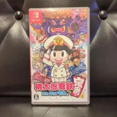 switch　桃太郎電鉄 ～昭和 平成 令和も定番!～