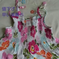 ジンボリー サイズ9 ワンピース