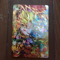 Item thumbnail for item a33eb6f3-edbe-4d03-ab20-54f7b7139d5e