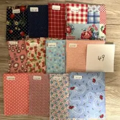 ［49］ハギレセット　カットクロスセット　パッチワーク　さまざまなサイズ