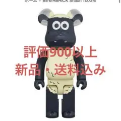2025年最新】BE@RBRICK Shaunの人気アイテム - メルカリ