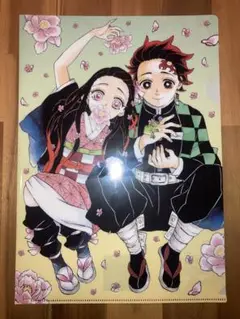 【新品】　鬼滅の刃　下敷き　ファイル　4枚セット