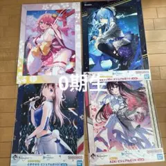 一番くじホロライブビジュアルボードまとめ売り約22枚7色エクストリームファイン