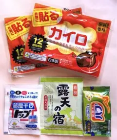 貼るカイロ 部屋干しトップ 入浴剤 露天の宿 炭酸力のバブ まとめ売り