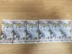 ポケモンカード−ホワイトフレア−6パック