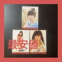 2025年最新】齋藤飛鳥 生写真 bltの人気アイテム - メルカリ