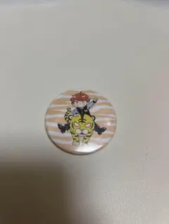 Item thumbnail for item 2771e3ad-5fa0-4c4a-86a6-e75c1ab6957b