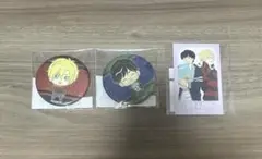 BANANA FISH オンラインくじ 缶バッジ カード