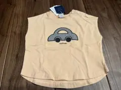 Item thumbnail for item abaf08c6-70ab-4ee2-86f0-f971cf29420f