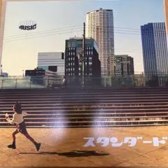 韻シスト BASI 12インチレコード スタンダード
