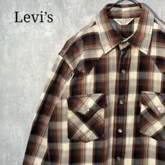 美品☆ Levi's ヘビーウェイトコットン ウエスタンシャツ オンブレチェック