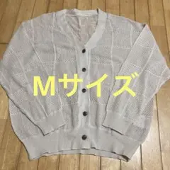 メッシュ　カーディガン　M