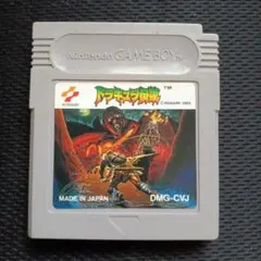 ゲームボーイ　ドラキュラ伝説