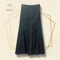 GU ブラック マーメイドフレアロングスカート ホワイトステッチ【Ｌ】