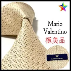 極美品✨ マリオバレンティノ ネクタイ 光沢 イエローゴールド