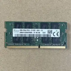 ノートPCメモリ SKhynix PC4-2133P 8GB