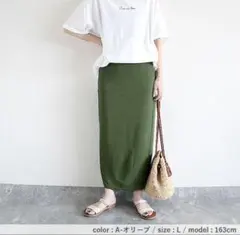 スカート　オリーブ　Lサイズ　動きやすい　ゴムタイプ　レディース　グリーン　深緑