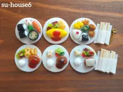 Item thumbnail for item 2d21f353-94ff-45db-ae73-aff5324aba01