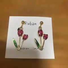 新品　未使用　イヤリング　チューリップ