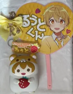 るぅとくん まとめ売り