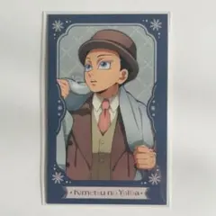 Item thumbnail for item 25c62b01-50ce-4695-bc06-a719299c0e3b